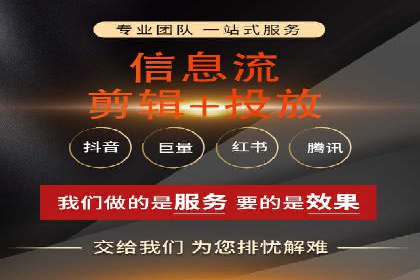 实战案例：SEM专员如何应对突发情况